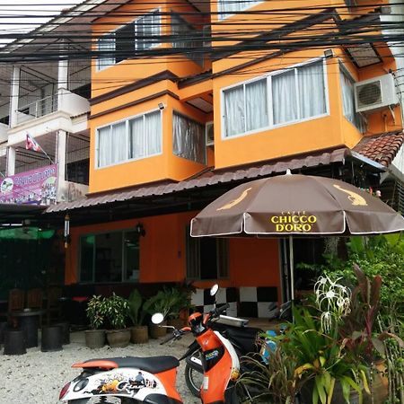 Pornthep Hotel 2 Ban Khlong Haeng Exterior foto